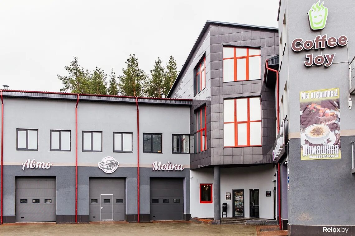 Боровляны минск. Кафе очаг боровляны. кафе очаг минск. боровляны агрогодок.