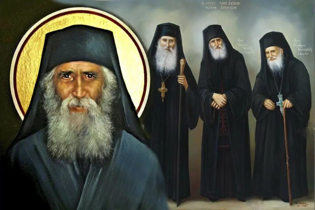 архимандрит ефрем мораитис. келья старца иоанна оленевского. николай гурьянов старец благословение. гавриил самтаврийский. старец паисий.