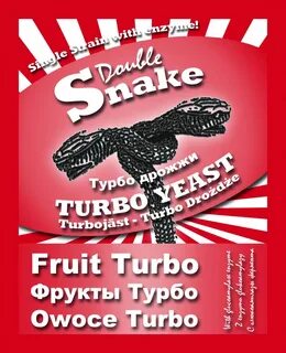 Дрожжи turbo fruit