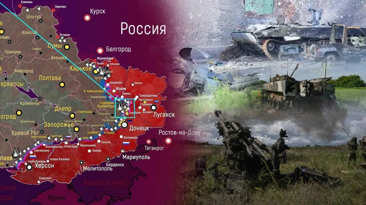 На белгород готовится наступление. Всу готовят наступление. планы украинского командования.