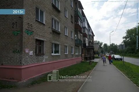 Соликамск ул большевистская
