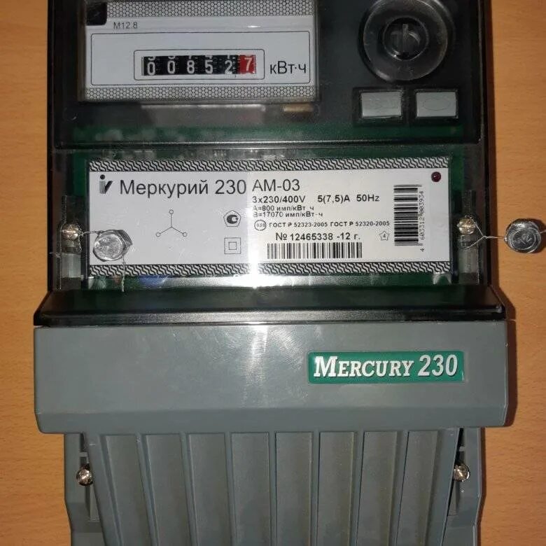 Меркурий 230 ам 02 как снимать показания Счётчики электрические Меркурий 230 АМ-03. 3шт одним лотом с рубля, б/у, в налич
