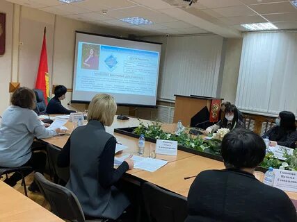 Департамент контакты