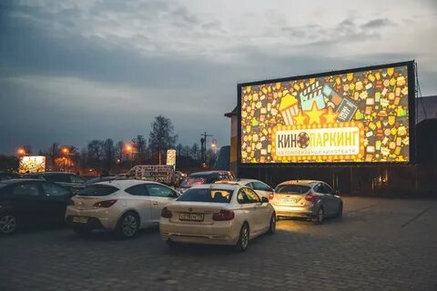 Кинотеатр на улице спб