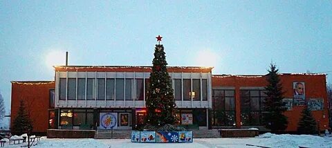 Районный центр культуры
