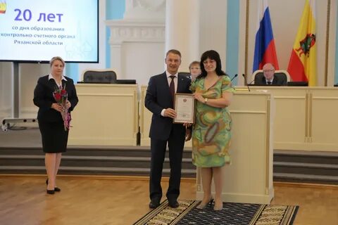 Ксп рязанской
