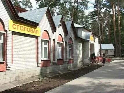 Арзамас золотая