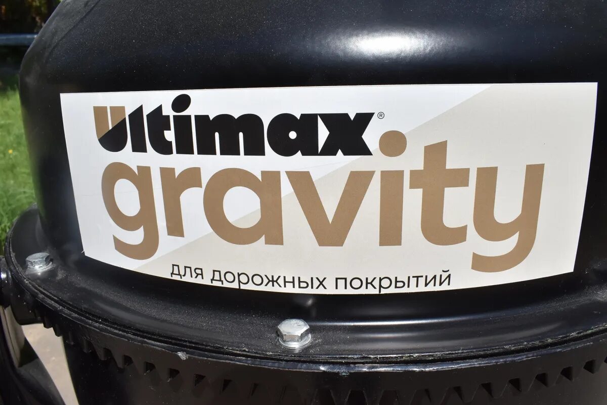 Ultimax gravity. Полимер Ультимакс Гравити. Покрытие Ультимакс Гравити. Полимеровяжущее Ultimax Gravity. Водопроницаемое покрытие Ultimax Gravity.