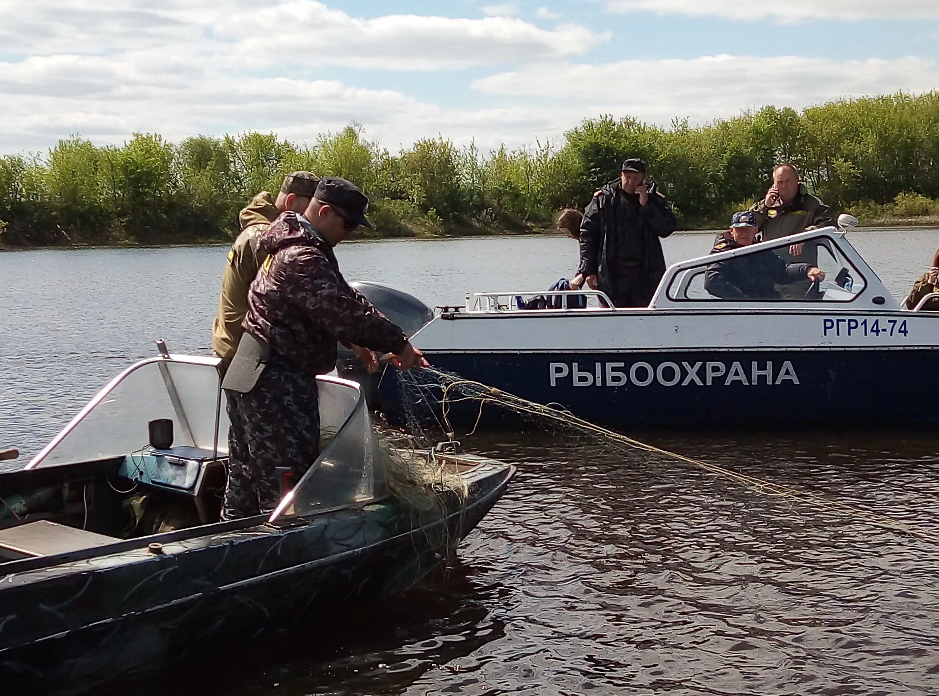 Инспекция рыбоохраны. Мероприятия по охране рыб. Охрана водных биологических ресурсов. Общество защиты рыб. Меры по охране рыб.