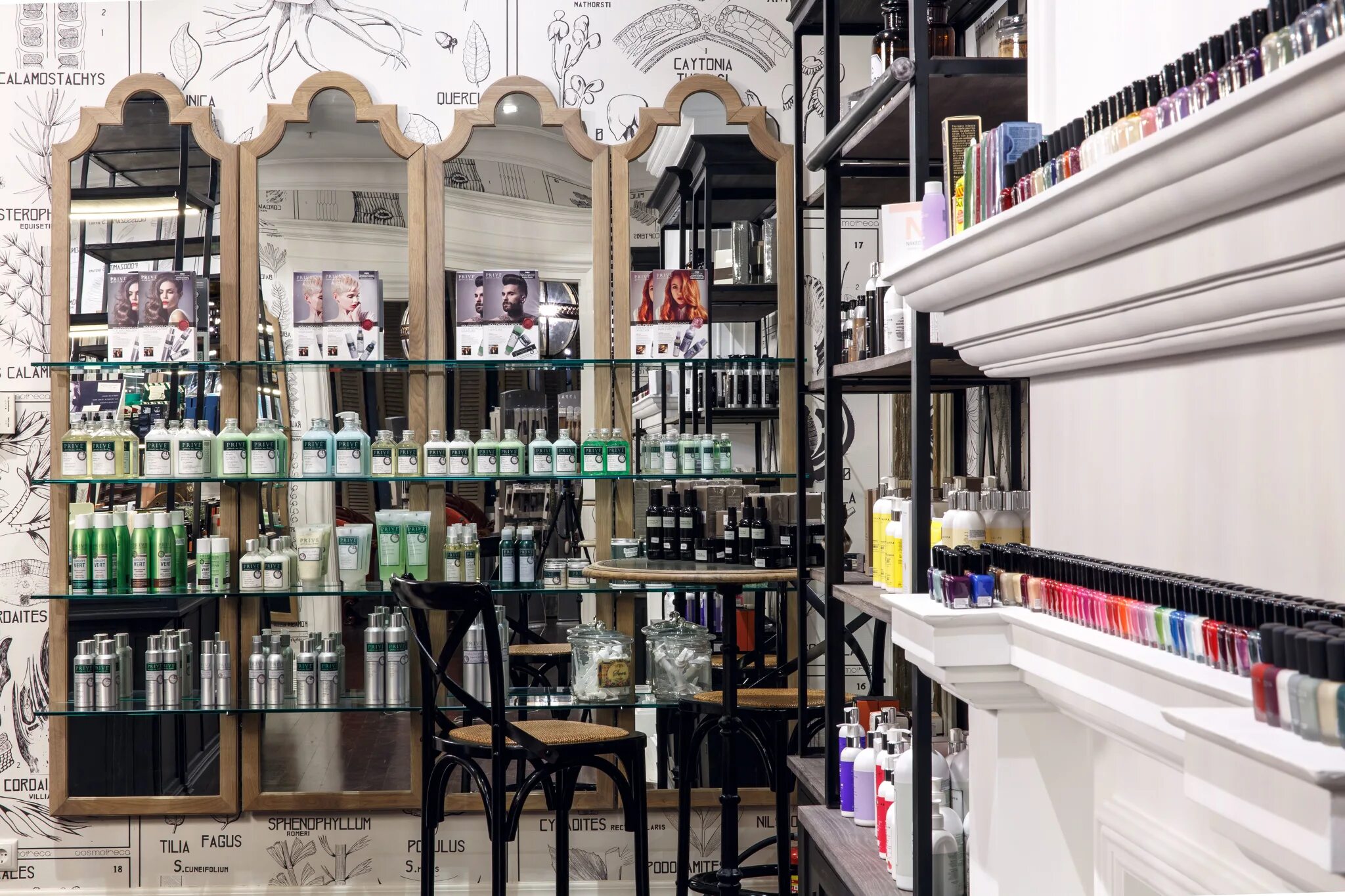 Космотека якиманка. Духи магазин. Космотека москва. Сеть парфюмерии. Сеть парфюмерии.