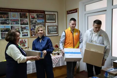 Работа в каневской