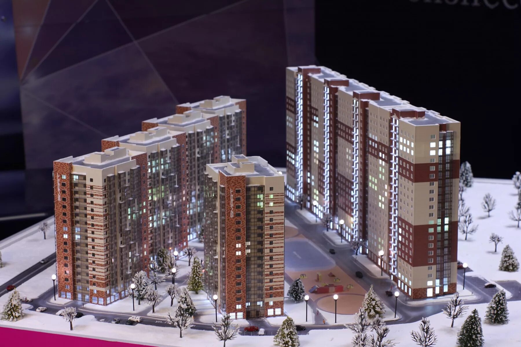 Красноярск ул линейная 122 покровка-life. Покровка лайф красноярск. Покровка лайф красноярск. Покровка-life красноярск жилой комплекс. Строительная компания арбан.