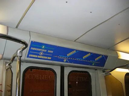 Информаторы 2024