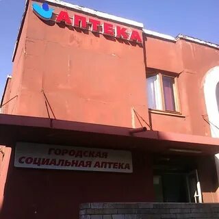 Медцентр ломоносов