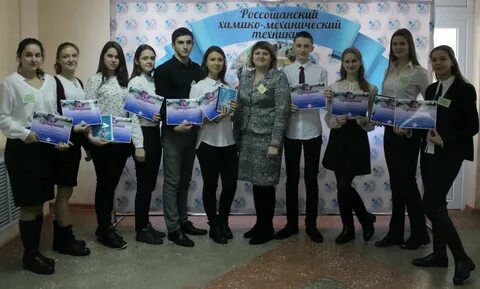 Колледжи каменска шахтинского после 9 класса