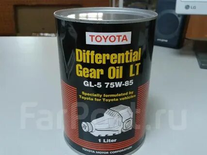 Differential gear oil lx