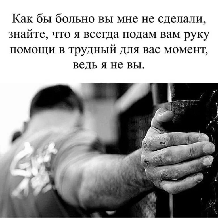 Жизнь и бить людей. За друга рвать. за брата рвать. за брата бить. за брата рвать за девушку.