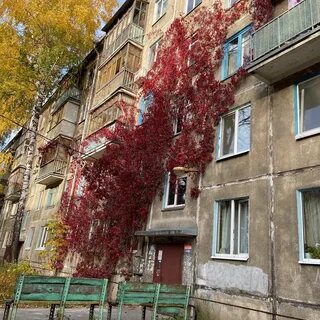 Дворик казань