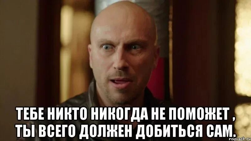 Так как оно может