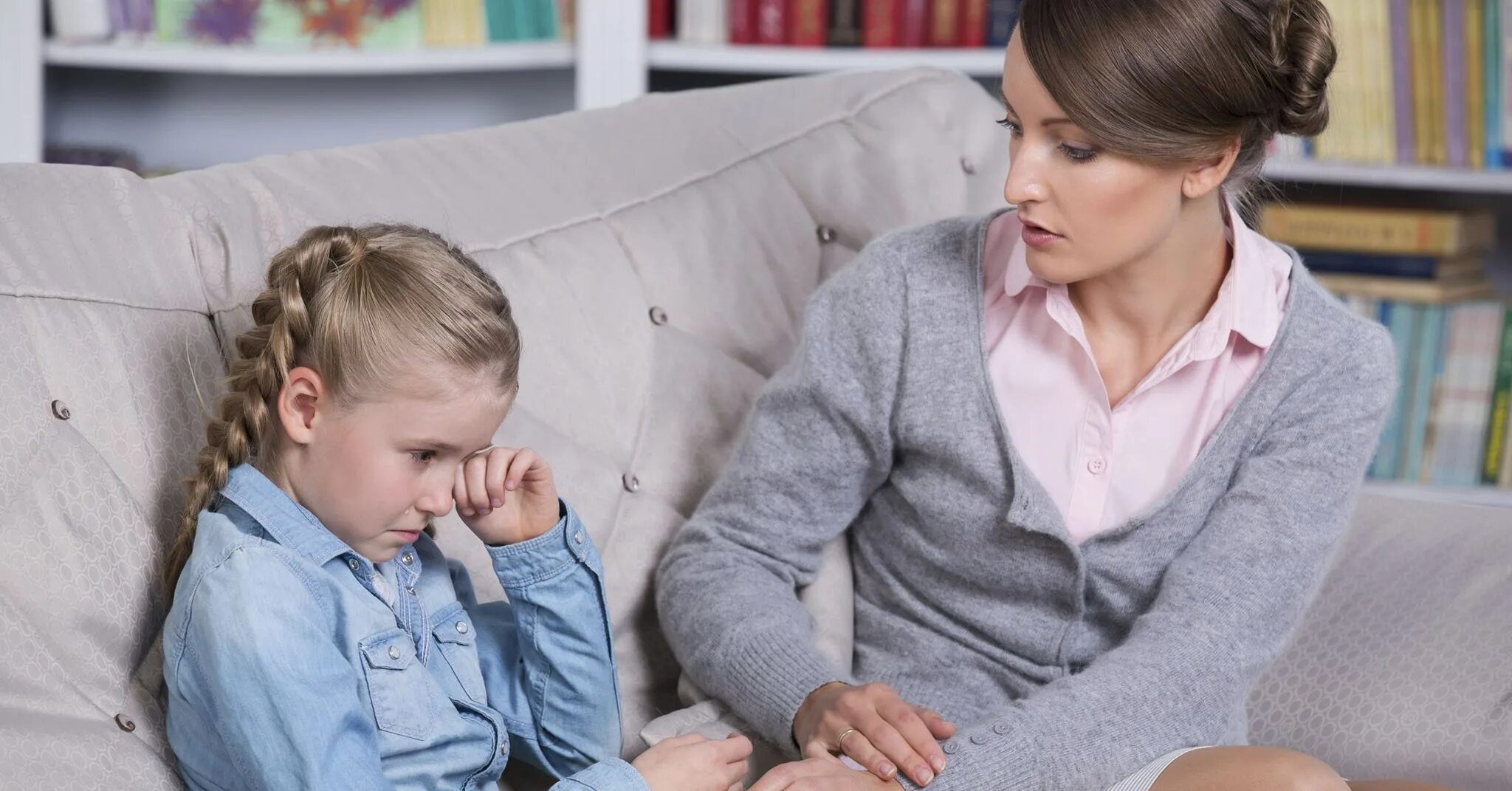 Воспитание ребенка. Беседа с детьми. Конфликт в семье. Подросток и взрослый. Разговор с психологом.