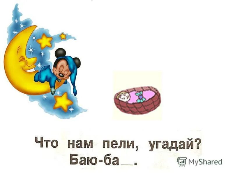 Май шеги ба. Шегги мемы. Анекдот украли корову у братьев. Шегги мем. Фурион бай май шеги бар.