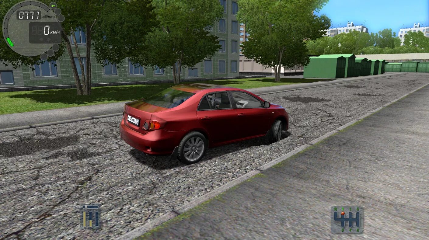 City car driving exe. City car Driving. CCD игра. Сити драйв игра. City car Driving картинки.