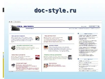Radius style