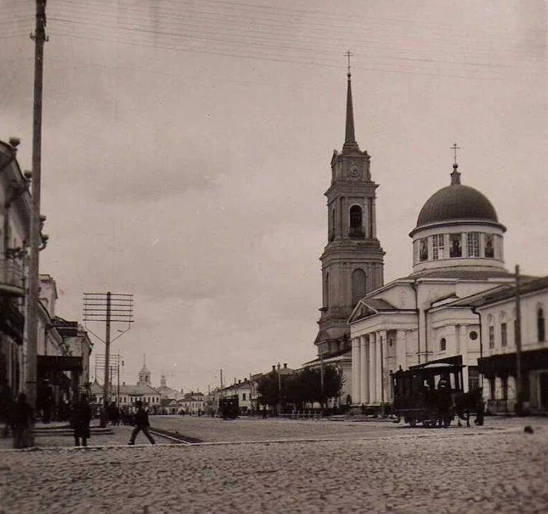 Tula old
