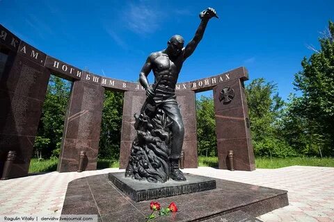 Сколько сейчас стоят памятники