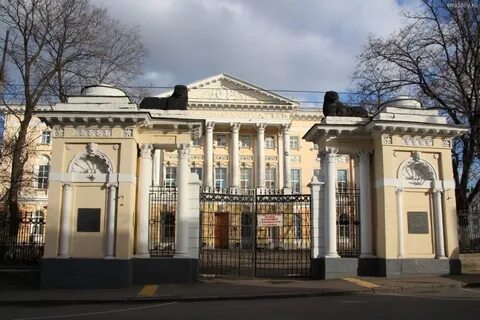 Больницы метро таганское