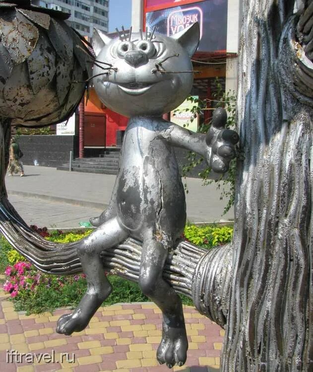 памятник котенку с улицы лизюкова в воронеже. котёнок с улицы лизюкова (памятник). памятник котенку с улицы лизюкова в воронеже. памятник котенку с улицы лизюкова в воронеже. кот с улицы лизюкова воронеж.