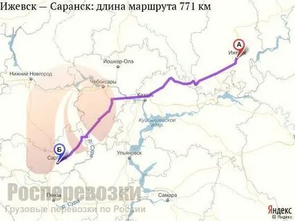 Маршрут ижевск новый уренгой