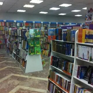 Читай город пятигорск