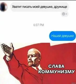 Она не хватает писать