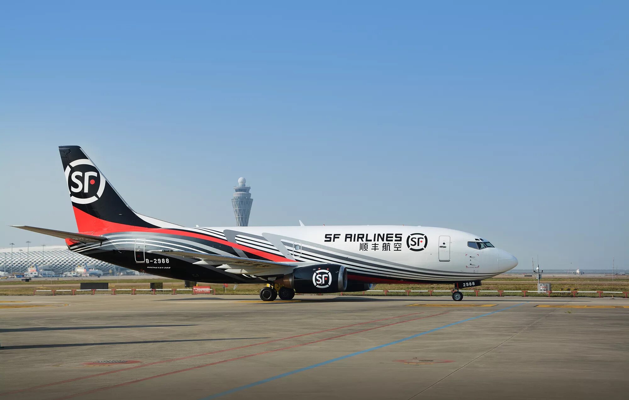 Sf express tracking