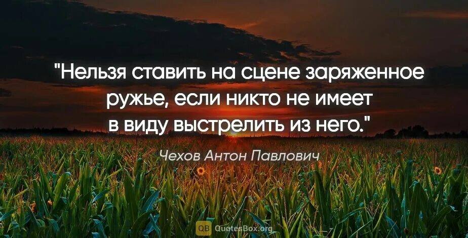 суждено родить. человеком мало родиться им еще надо стать. человеком мало родиться. кавказские мысли. горжусь тем местом где суждено родиться.