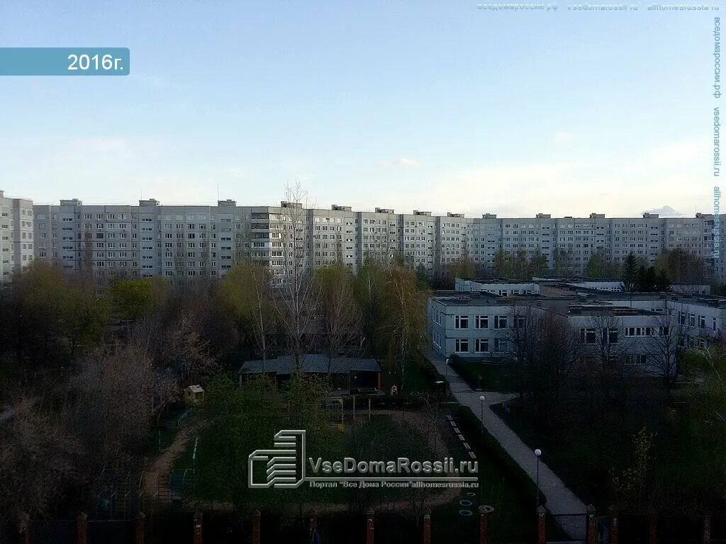 новокуйбышевск улица дзержинского. дзержинского 38 тольятти. тольятти, ул. г. город вихоревка улица ленина 38.