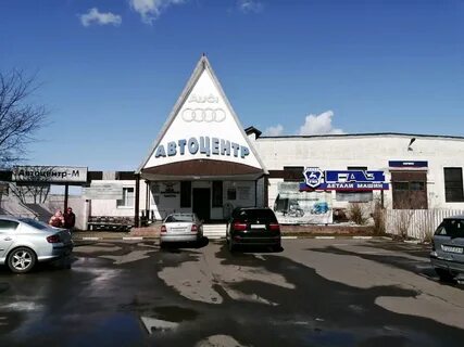 Дилерам могилев