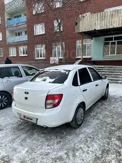 Гранты омск