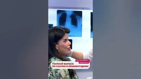 Что делать если стесняешься своего тела