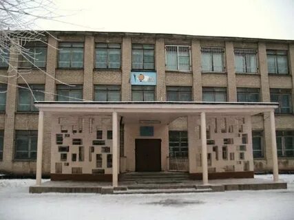 Школа 4 города алейск