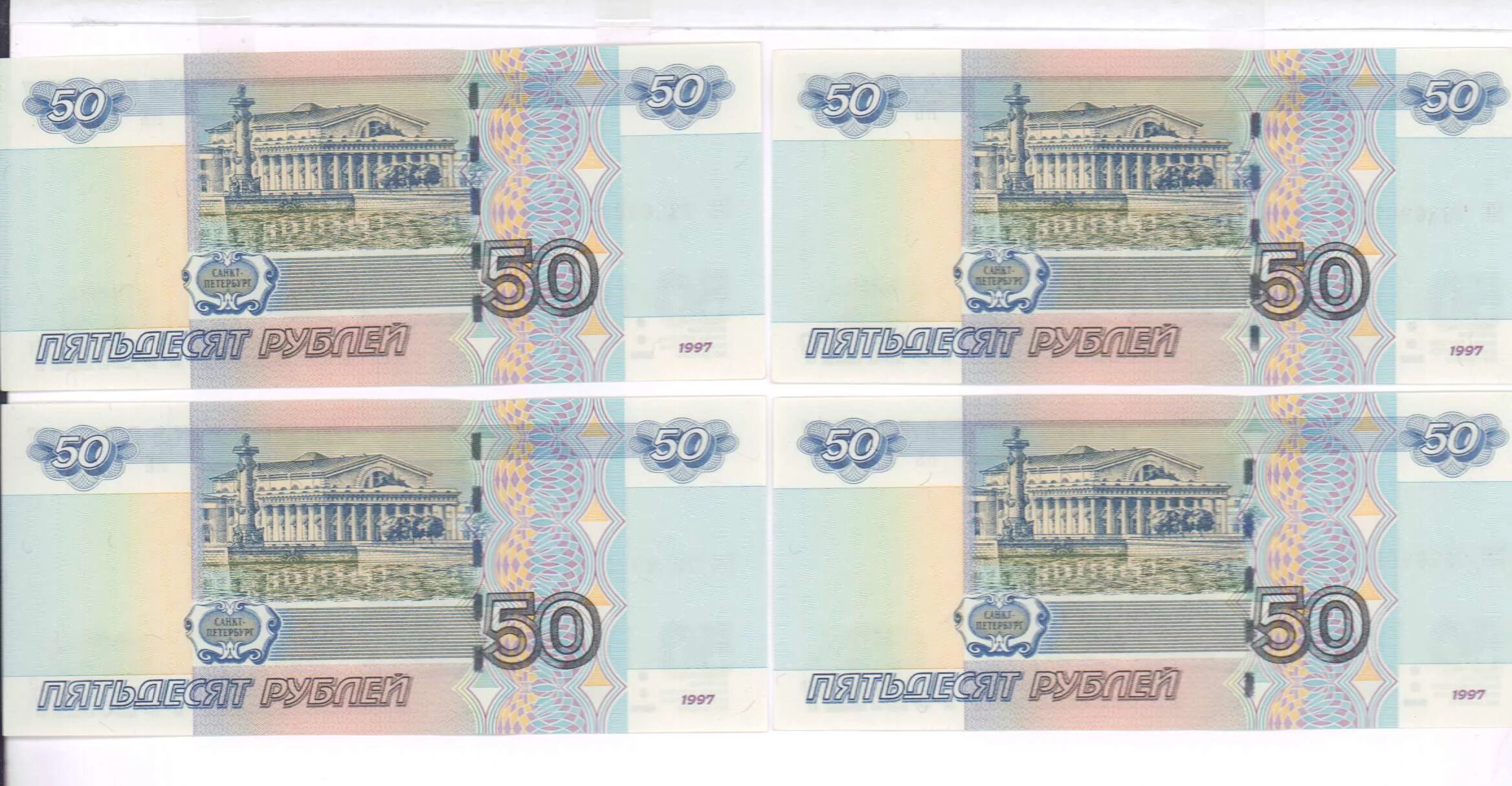 Десять тысяч пятьсот пять
