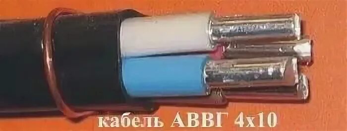 Кг 4 150