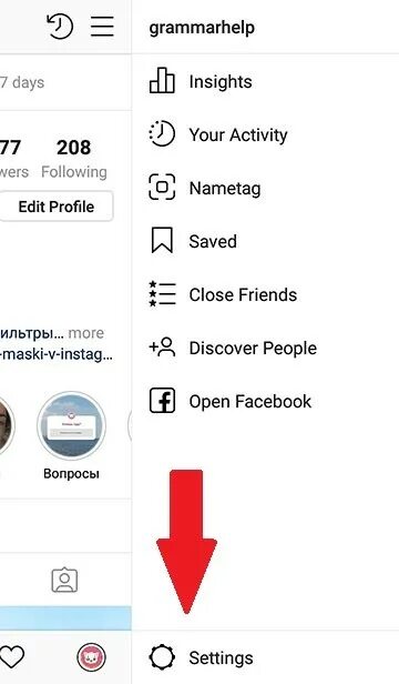Перевод для инстаграмма. Как изменить язык в инстаграме. Инстаграм русский язык. Как поменять язык в Инстаграм на русский. Как в инстаграмме сделать русский язык.