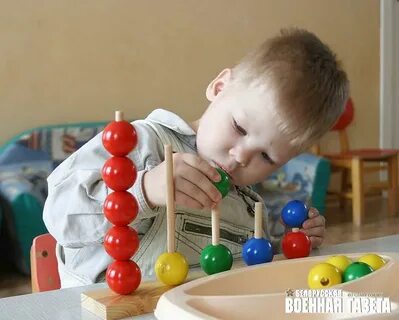 Сенсорное развитие умственно отсталого ребенка