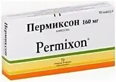 Пермиксон инструкция по применению