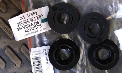 Qx9 запчасти
