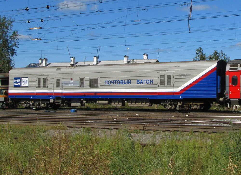 почтово-багажный вагон ссср. почтовый вагон ржд. вагон почта россии. вагон багажный твз. вагон багажный твз.