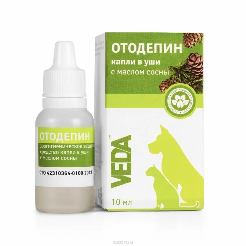 Средства для очищения ушей животных. Капли отодепин ушные. капли veda отодепин, 10 мл. veda веда лосьон для ушей 15г. отодепин ушные капли для собак.