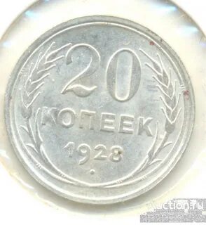 Кто такой 500 й